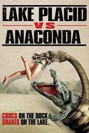 Lake Placid vs. Anaconda [Spanish]