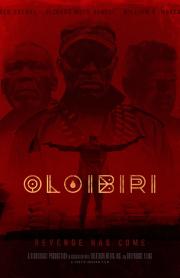 Oloibiri