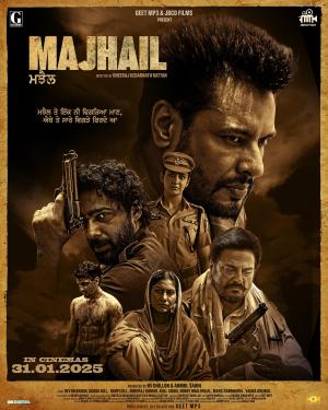 Majhail [Indonesian]