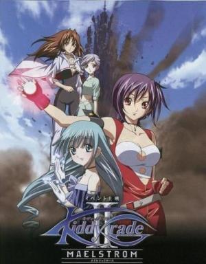 Kiddy Grade: Maelstrom [English]