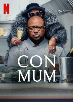 Con Mum [Spanish]