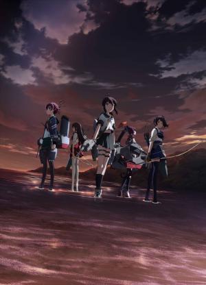 Kantai Collection: KanColle Movie [Spanish]