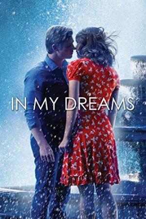 In My Dreams [Spanish]