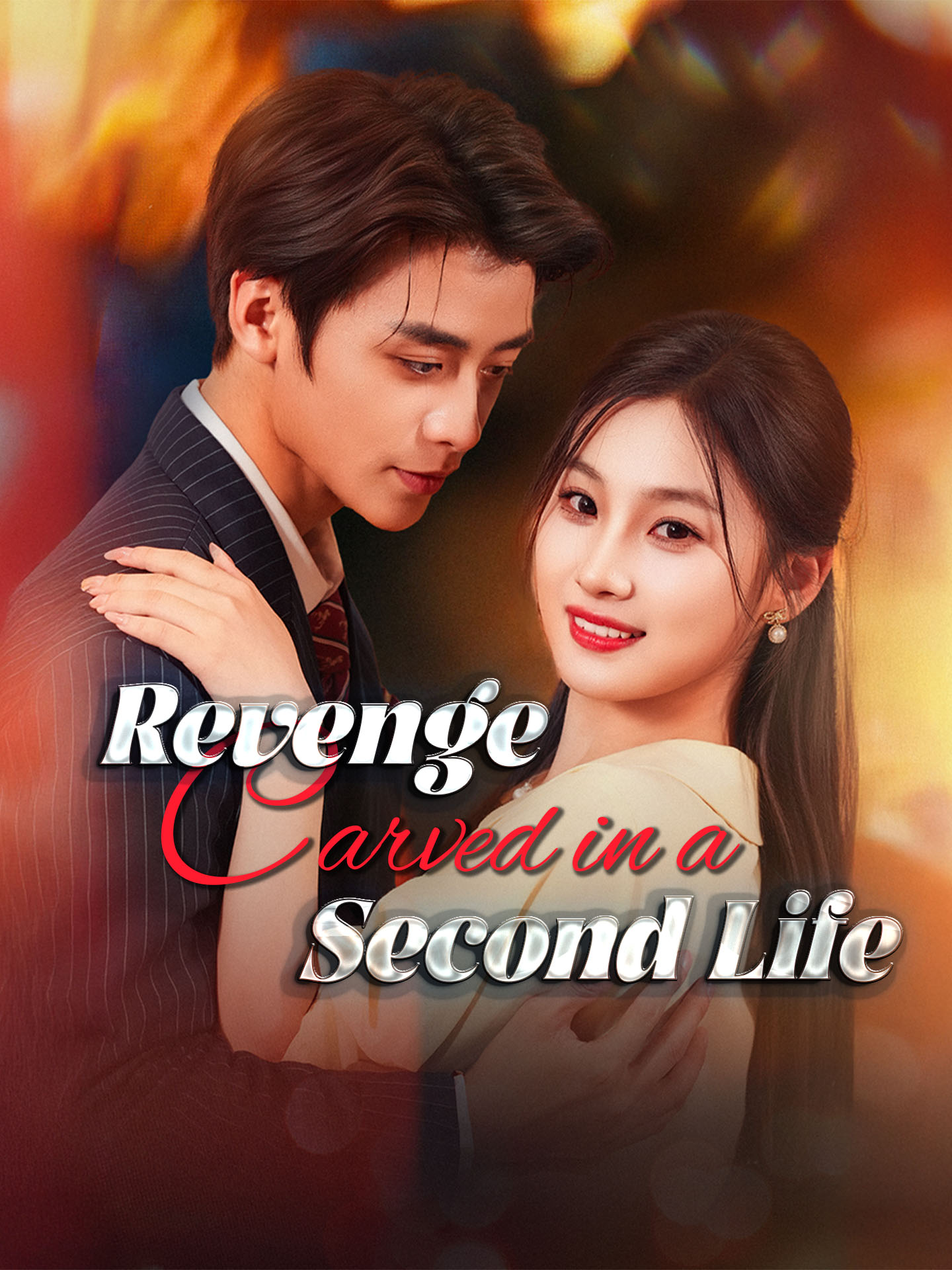 Revenge Carved in a Second Life [English] poster