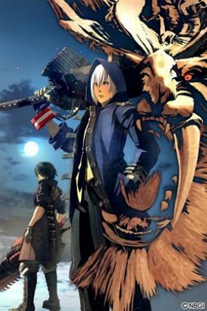 God Eater Prologue [English]
