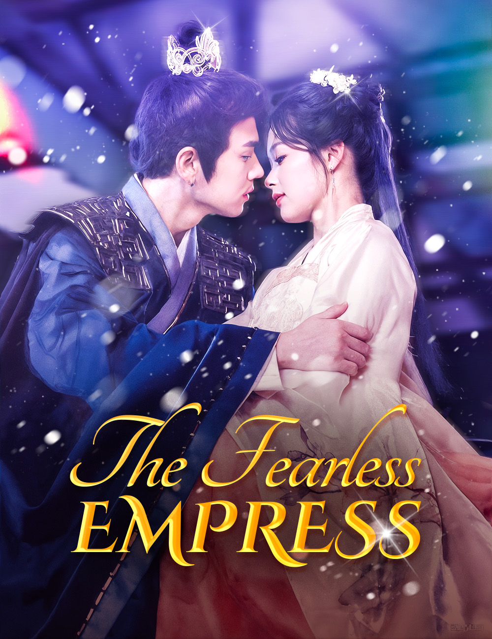 The Fearless Empress poster