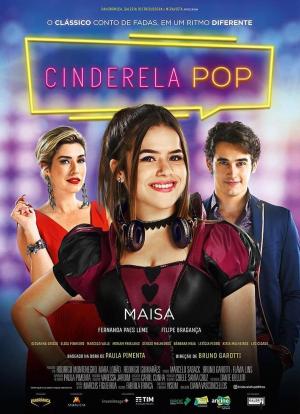 DJ Cinderella [Spanish]