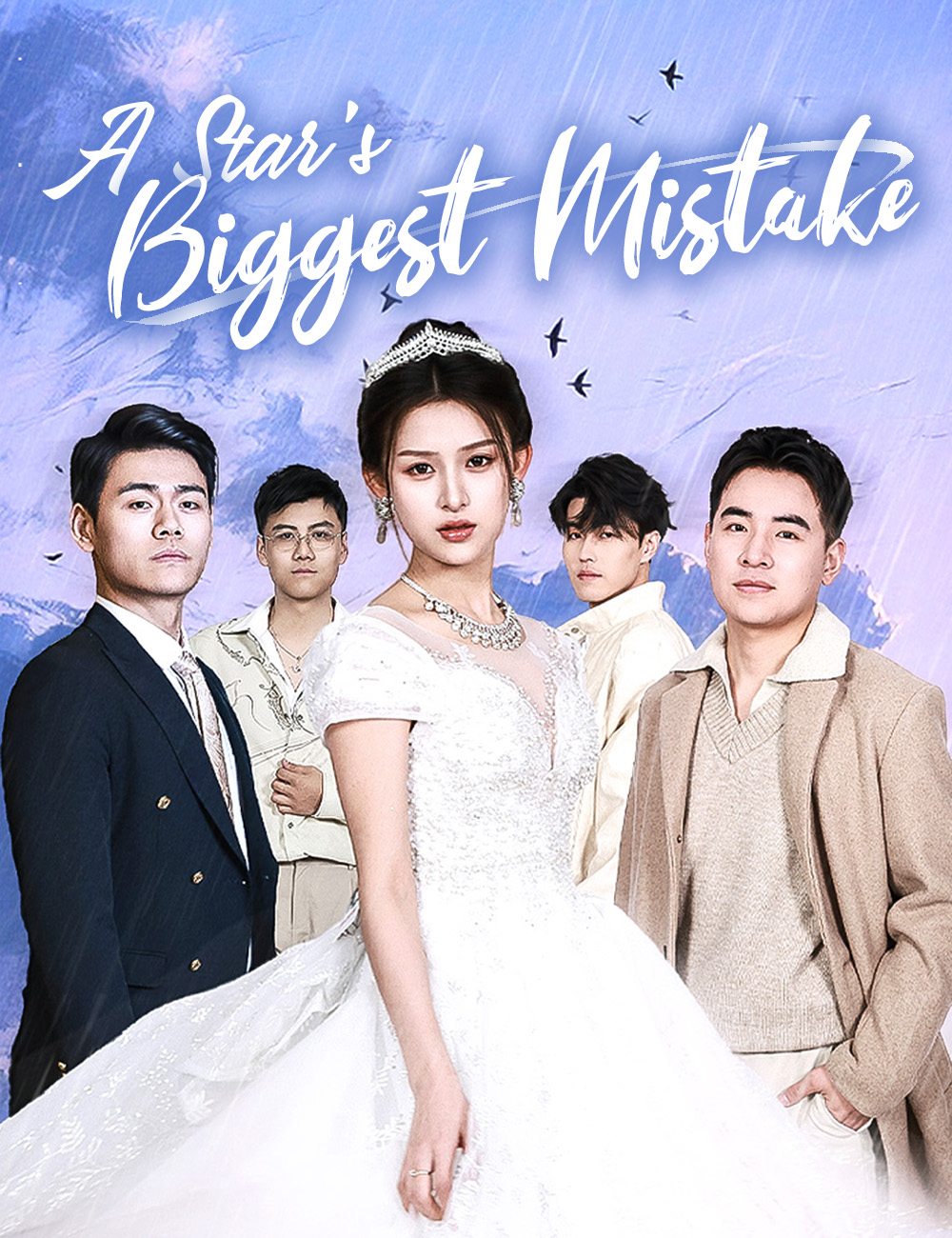 A Star's Biggest Mistake poster