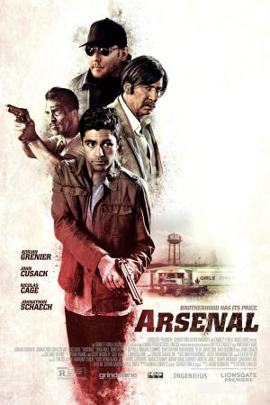 Arsenal [Spanish]