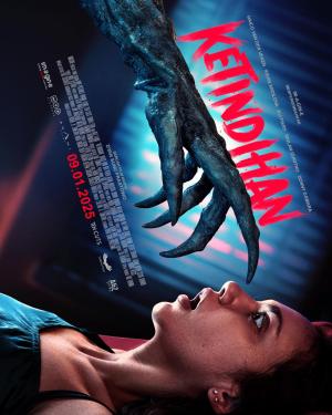 Ketindihan [Russian]