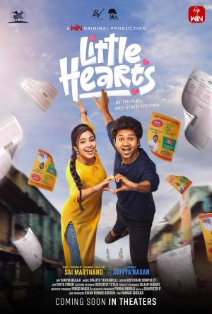 Little Hearts [Tamil]