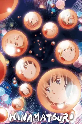 Hina Festival
