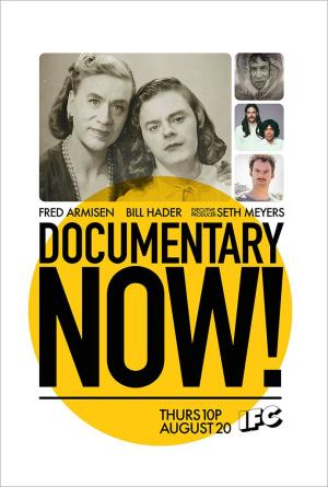 Documentary Now! [Russian] S1-S4