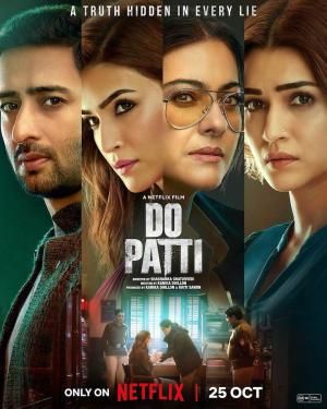 Do Patti [Spanish]