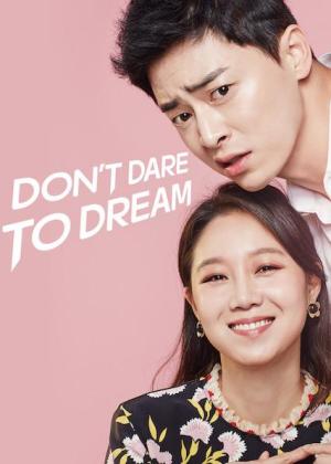 Don't Dare to Dream [Russian]