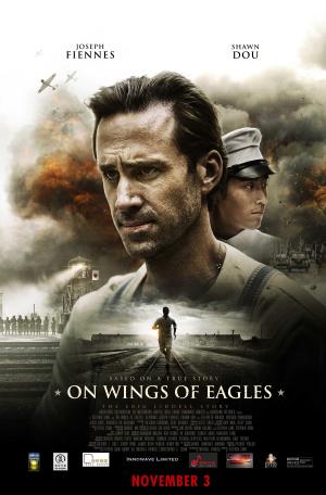 On Wings of Eagles [Spanish]
