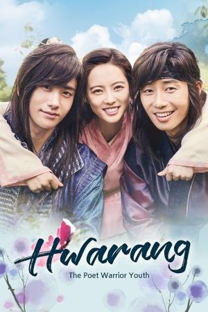 Hwarang: The Poet Warrior Youth [Russian]