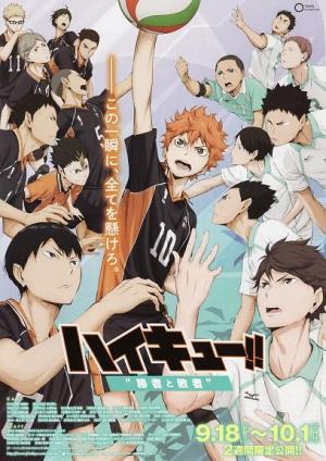 Haikyuu!! The Movie 2: The Winner and the Loser [Indonesian]