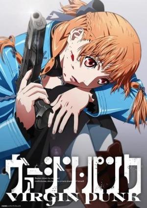 Virgin Punk: Clockwork Girl [Indonesian]