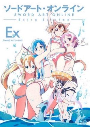 Sword Art Online Extra Edition [Spanish]