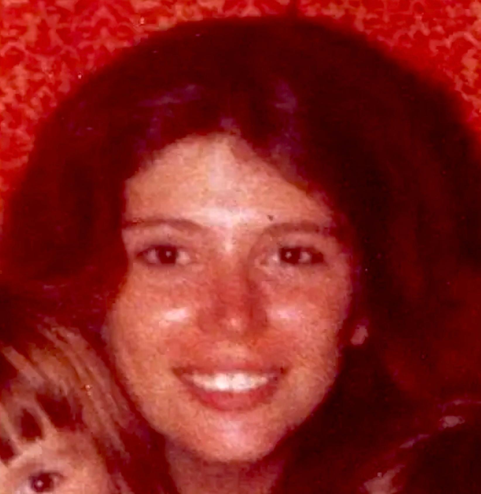 Mary Reiner