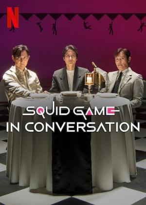 Squid Game in Conversation[ترجمة عربية]