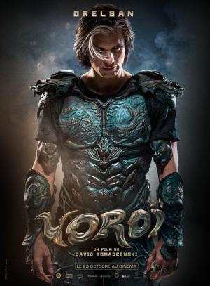 Yoroi [Version française]