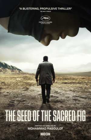 The Seed of the Sacred Fig [Spanish]