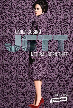 Jett [Russian]