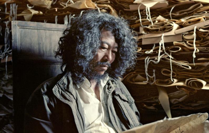 actor Bayaneruul large photo