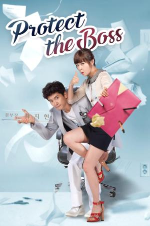 Protect the Boss [Russian]