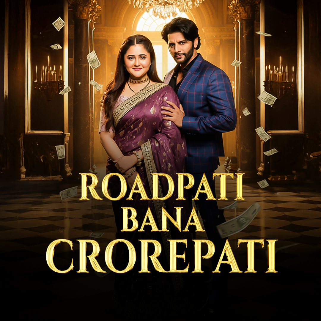 Roadpati Bana Crorepati [Hindi] poster