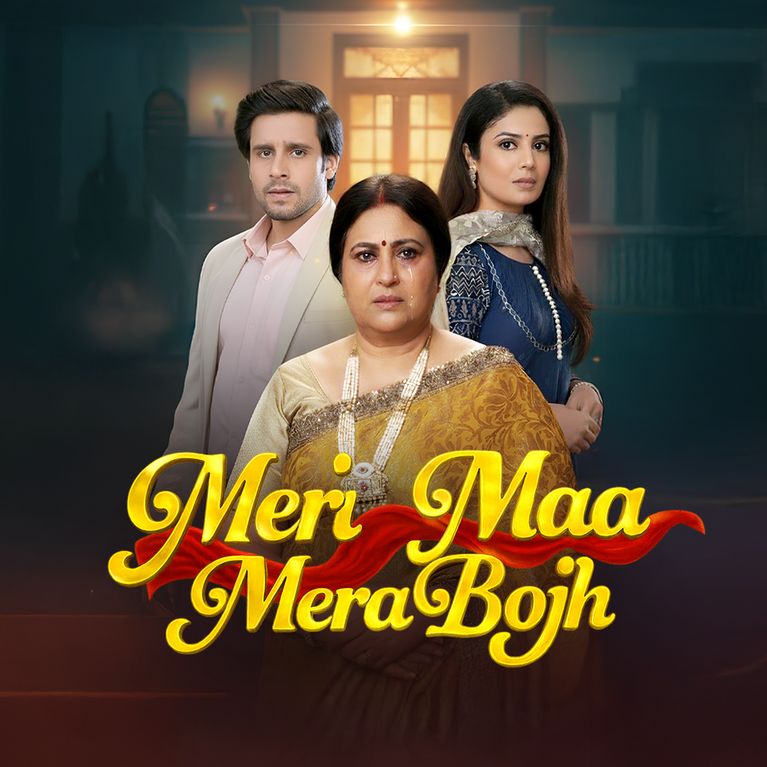 Meri Maa, Mera Bhojh poster