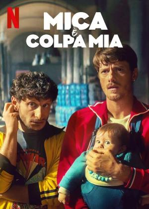 The Love Scam [Spanish]