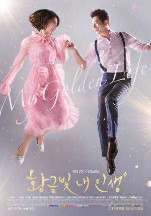 My Golden Life [Russian]