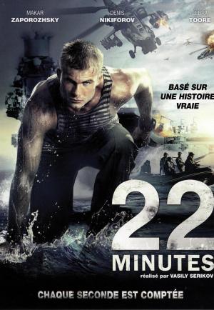 22 Minutes [Spanish]