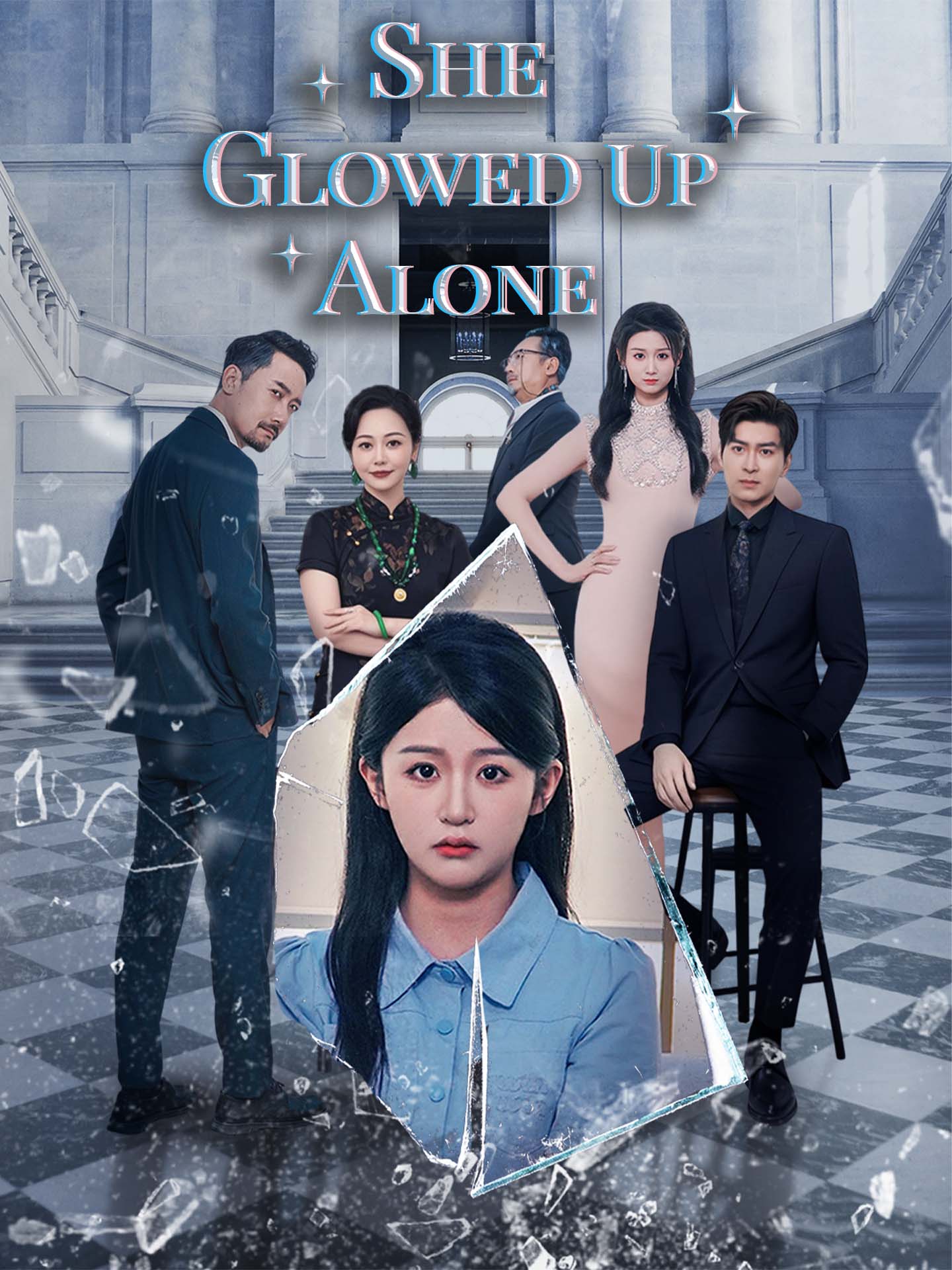 She Glowed Up Alone poster