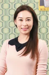 Cheuk-Na Yeung