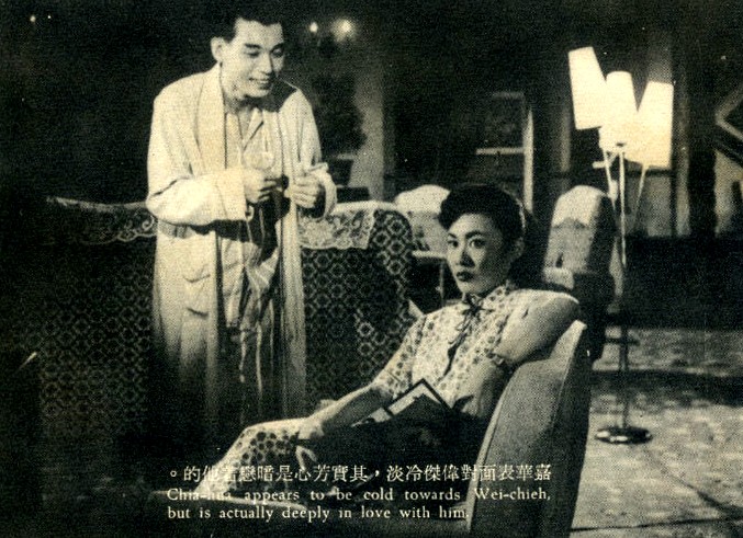 actor Ming Kang large photo