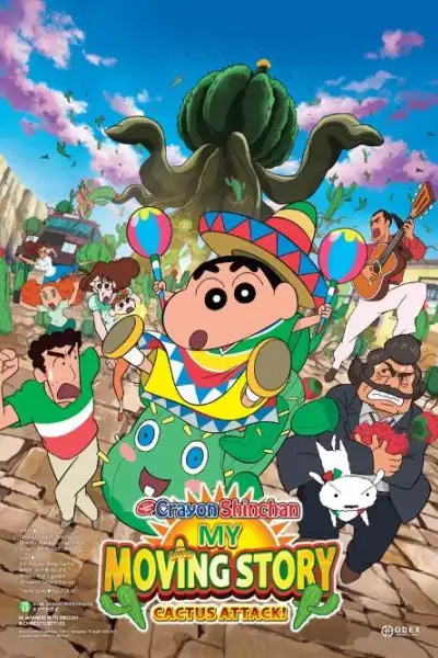 Crayon Shin-chan Movie 23: Ora No Hikkoshi Monogatari - Saboten Daisuugeki poster