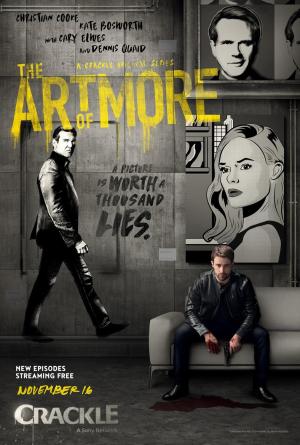 The Art of More [Spanish]