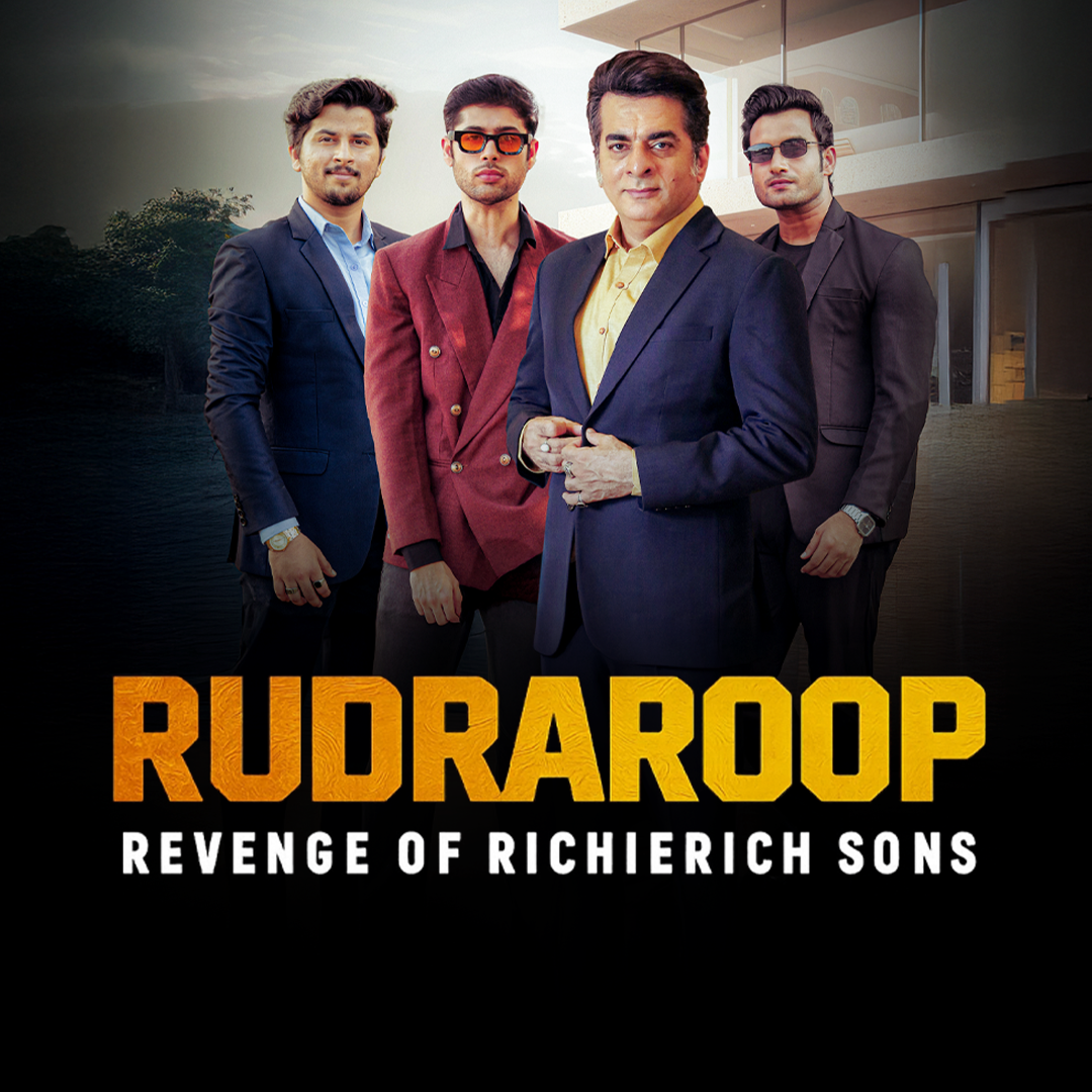 Rudraroop - Revenge of Richierich Sons poster