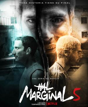 El marginal [Russian]