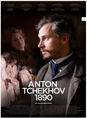 Anton Chekhov 1890 [Russian]
