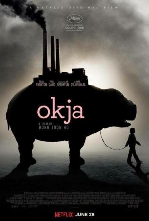 Okja [Russian]