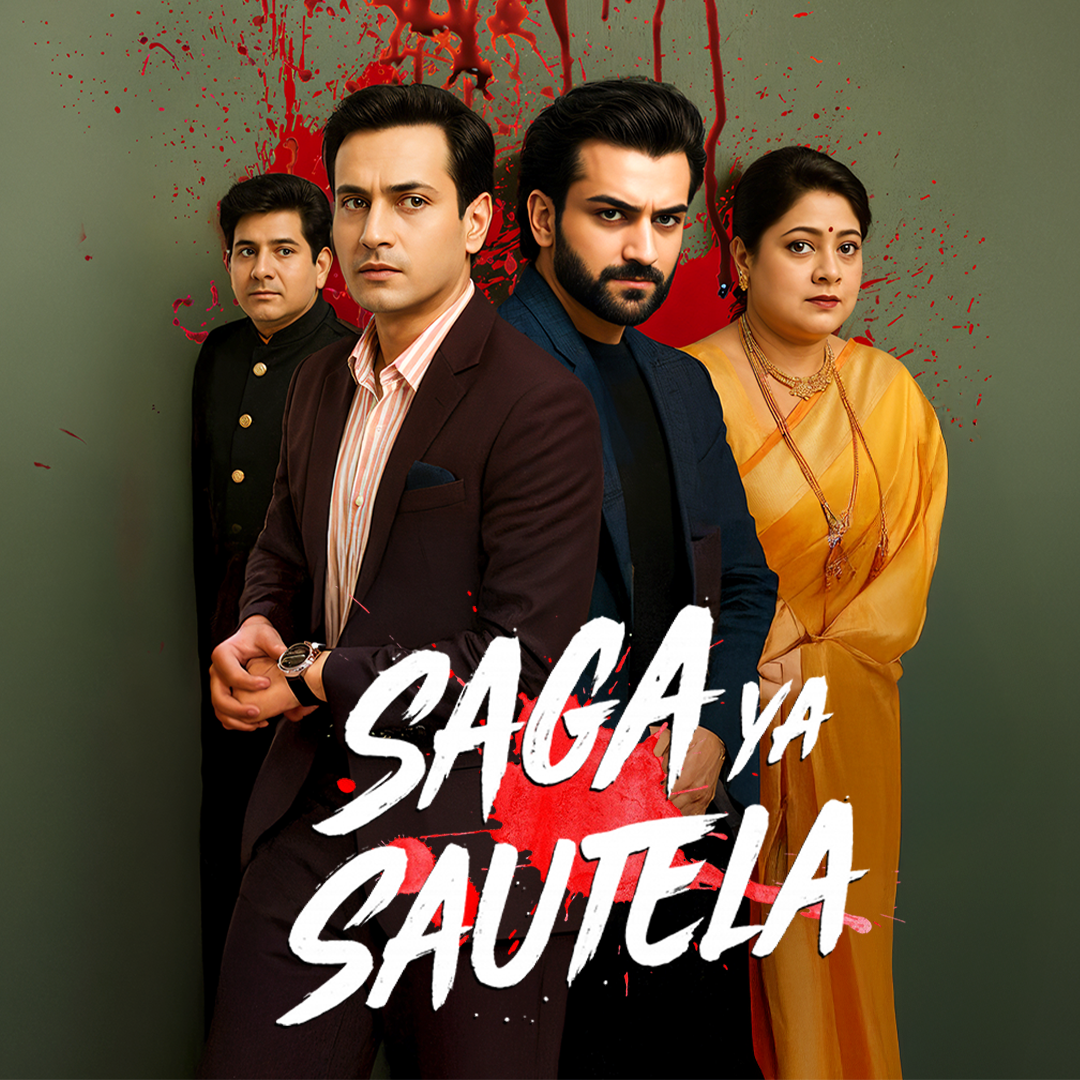 Saga Ya Sautela [Hindi] poster