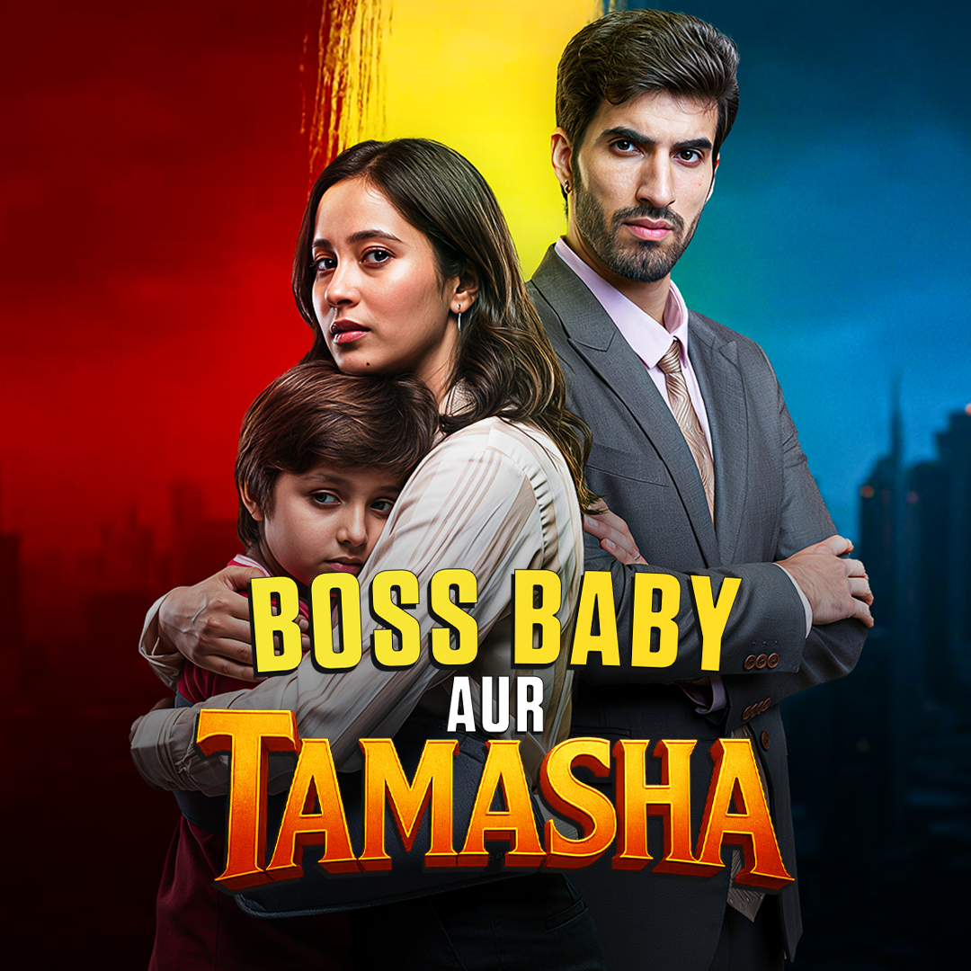 Boss Baby aur Tamasha poster