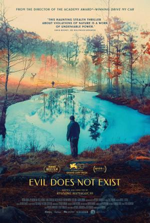 Evil Does Not Exist [Spanish]