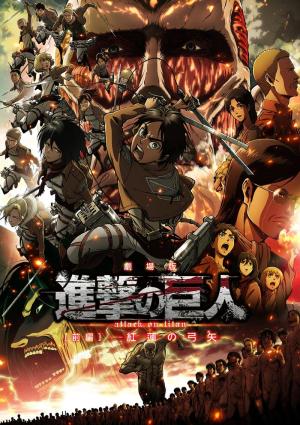 Attack on Titan: Crimson Bow and Arrow [Spanish]