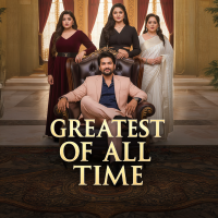 Greatest of all time [Kannada]